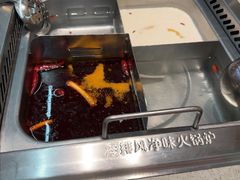 -海底捞火锅(亲贤北街店)
