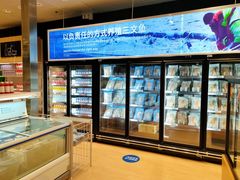 面包甜点陈列柜-宜家·瑞典食品屋(宝山店)