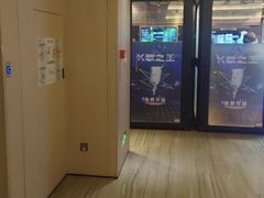 -珠海棕泉水疗酒店(拱北口岸高铁站店)