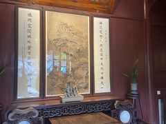 -天一阁博物院