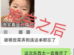 -榕记(番禺总店)