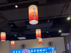 -黔二妞地摊火锅(龙华清湖店)