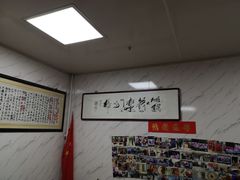 -大姨捞面(新安花园店)