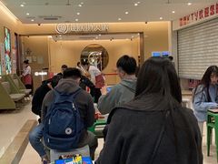 -海底捞火锅(金融街万达店)