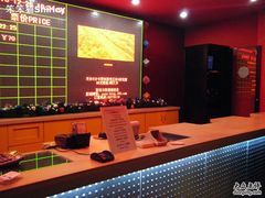 -SFC上影影城(广州店)
