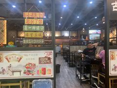 -古乐牛香·鲜牛肉牛杂火锅(五一中路店)