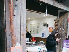 -樊三嬢手工甜水面(大邑安仁店)