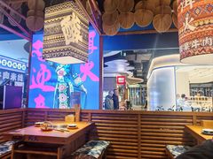 -洱火云南酸菜牛肉火锅(石景山当代商城店)