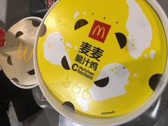 -麦当劳(华融店)