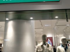 -hotwind热风(喜隆多店)