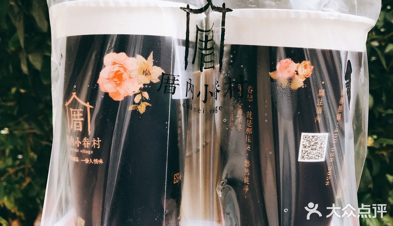 不知不觉间原来已经宅家50天。可我对时间的感知