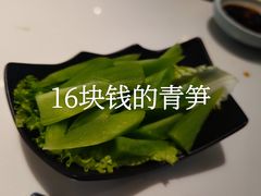 -东椰·海南椰子鸡火锅(朝阳门店)