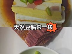 -梅利汴京烤鸭•开封豫菜地标店(铁北街店)