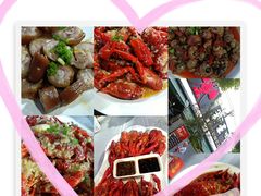 -霸王虾·麻辣小龙虾(清水河公园店)