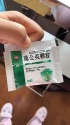 点击看大图 -琅悦月子会所(香格里拉旗舰店)