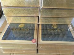 -宫品海参专卖店(静安大宁店)