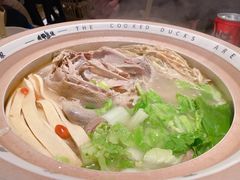 -老鸭集(金沙龙湖天街店)