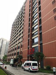 -重庆市妇幼保健院(冉家坝院区)