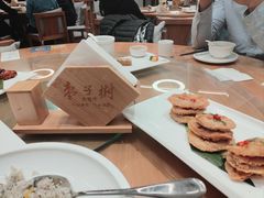 -枣子树·素食餐厅(普陀山店)