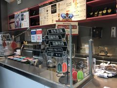 -OT另茶(上海幸福里店)