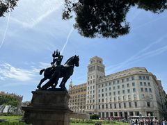 -加泰罗尼亚广场