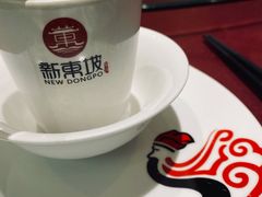 -新东坡酒楼(报社街店)