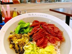 -陆长玖古法猪脚饭(玄风桥店)