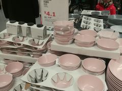 -宜家家居(哈尔滨商场店)