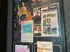 -星巴克(成都机场T2店)