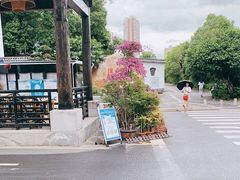-坂田手造文化街
