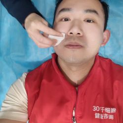 -臻悦医疗美容整形门诊部