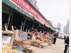 -西北农副产品中心批发市场(广安路店)
