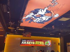 -鸣记脆皮烤鱼·海鲜烤鱼(三八广场店)