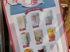 -雾鲜(KKMALL店)