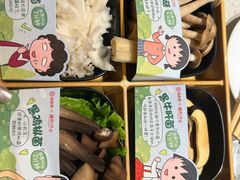 -海底捞火锅(江宸天街店)