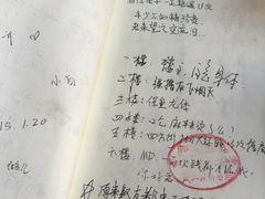 -阿安甜品(五一街店)