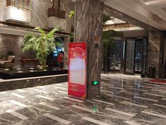 -弘安丽水温泉酒店