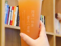 -焙丽拾光(麦凯乐直营店)