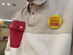 -海底捞火锅(万达广场店)