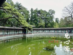 -香山公园