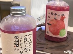 -眷茶(赛格国际购物中心店)
