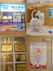 -禧贝阁母婴呵护中心(市图书馆店)