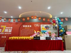 -天行健连锁游泳健身(新香洲店)