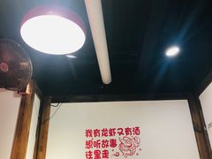 -食潮汕头鲜牛馆(望京保利店)