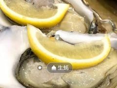 -官塘鱻鱻鱼生