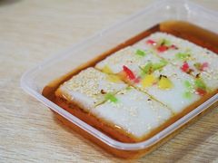 -洪记凉米线(新兴路店)