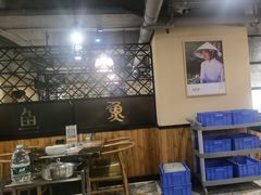 -鱼粤鲜淘米捞·中山脆肉鲩火锅(悦湖会店)