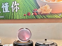 -乡里八闽·福州乡土菜(西园店)