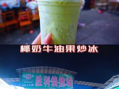 -凤张螺蛳粉·爽口粉(跃进路总店)