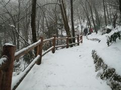 -九峰山